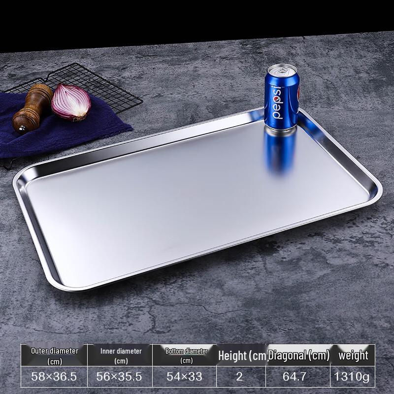 Ruhan 304 Stainless Steel Rectangular Serving Tray