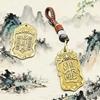 Rijin Dou Gold Zinc Alloy Five-way God of Wealth Chinese Token Bafanglai Metal Keychain Pendant