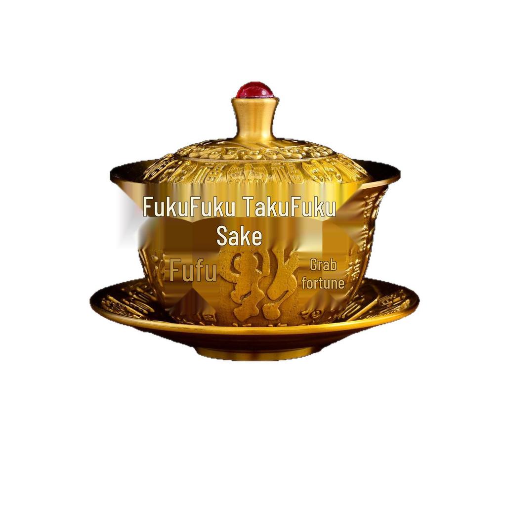 Brass Tea Set: Three-Piece Set with Tea Lid Bowl, Five Bulls Lid Bowl, Hundred Blessings Lid Bowl, Dragon & Phoenix Embossed Tea Bowl