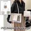 2pcs/set PU Leather Transparent Jelly Bag Large Capacity Handbag PVC Composite Tote Bags  Travel