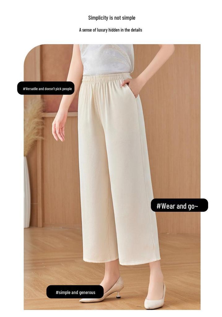 Mid-Age Women's High-Waisted Satin Wide-Leg Pants - Comfortable, Slimming, Versatile, Casual for Spring/Summer