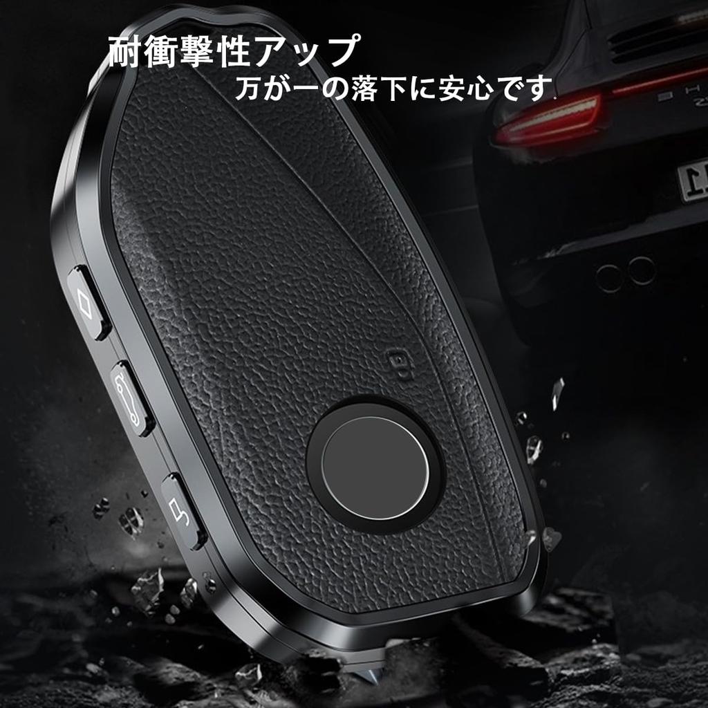 PELKERDR BMW Key Case 7 Series 735li 740li F98 X4M LCI G18 X5 G07