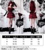AOTYP Dress Set for and Includes Tank Camisole and Mini Perfect for and Harajuku Perfect for Mori or Available In Red and Size Women's 3-Piece
