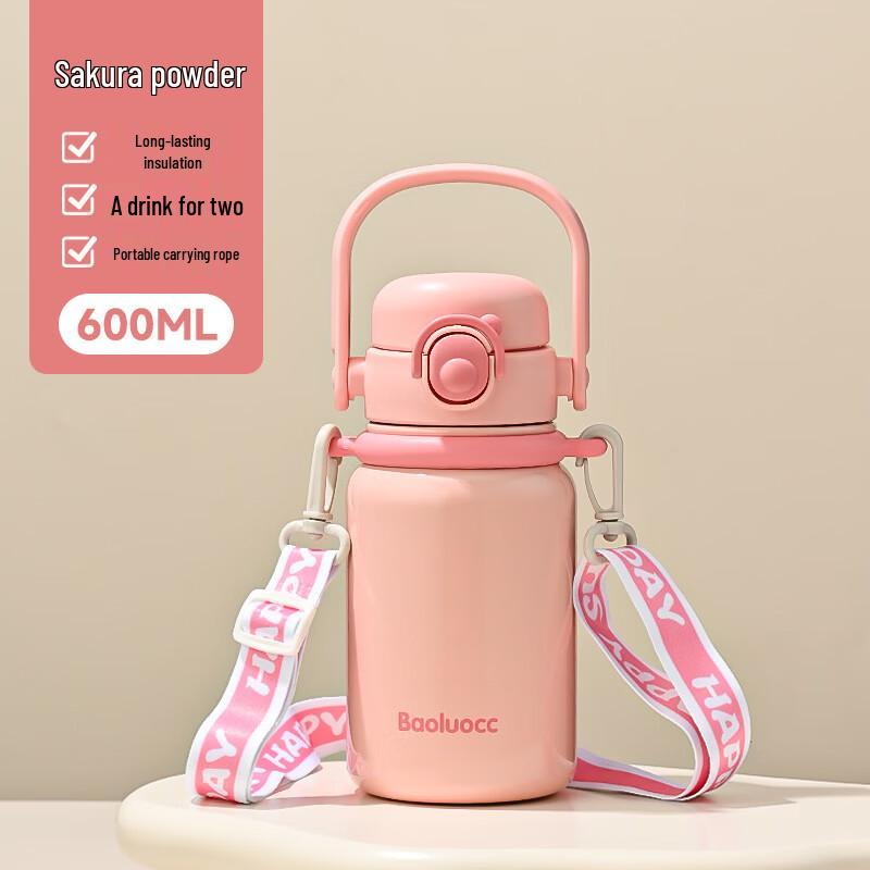 OLOEY 600ML Dual-Drink Portable Insulated Stainless Steel Cup