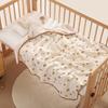 Baby Blanket Soft Double-Layer Design Printing Pattern Sleeping Blanket Easy Care Fabric Newborn Baby Blanket