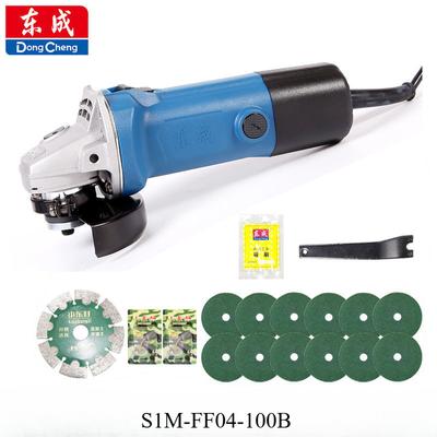 Dongcheng Angle Grinder Hand Grinding Wheel S1M-FF04-100B Metal Grinding Cutting Polishing Rust Removal Angle Grinder