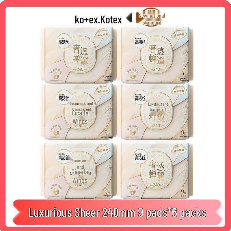 KOTEX Damenbinden für den täglichen Gebrauch