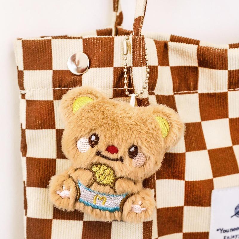 Cute Milk-yellow Bear Keychain, Student Cartoon Plush Toy, Small Pendant, Stress-relieving Squeaking Doll Pendant