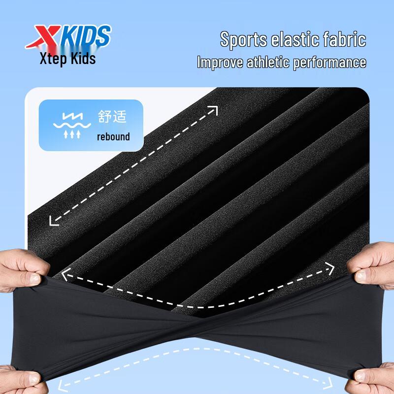 Xtep Boys' Quick-Dry Breathable Woven Shorts
