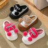 Leather warm cotton slippers women's plush thick-soled autumn and winter new fashion versatile indoor and outdoor velvet cotton shoes