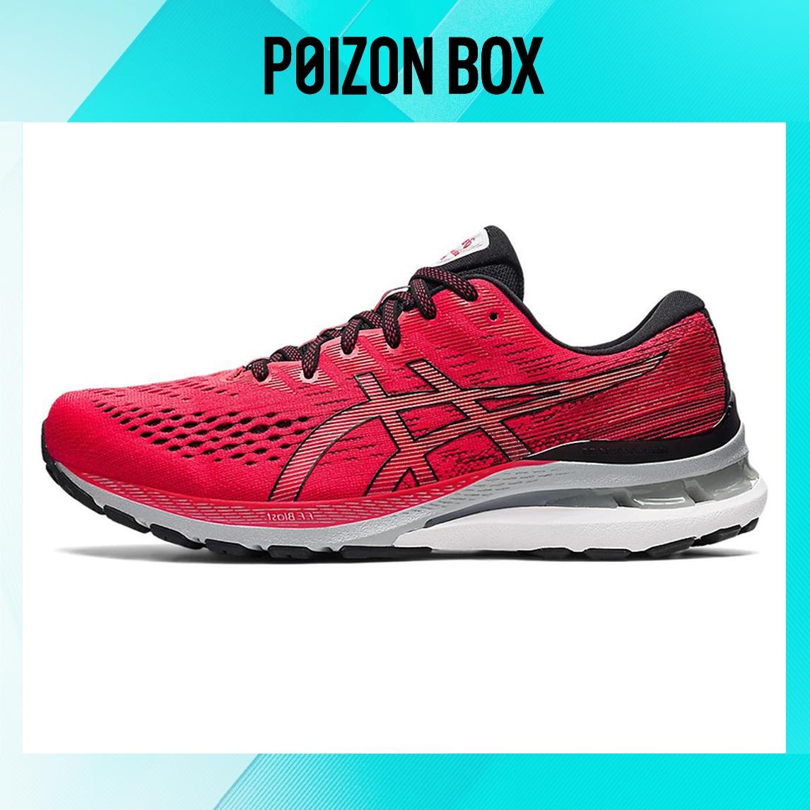 

кроссовки ASICS Gel-Kayano 28 Electric Red 1011B189-600