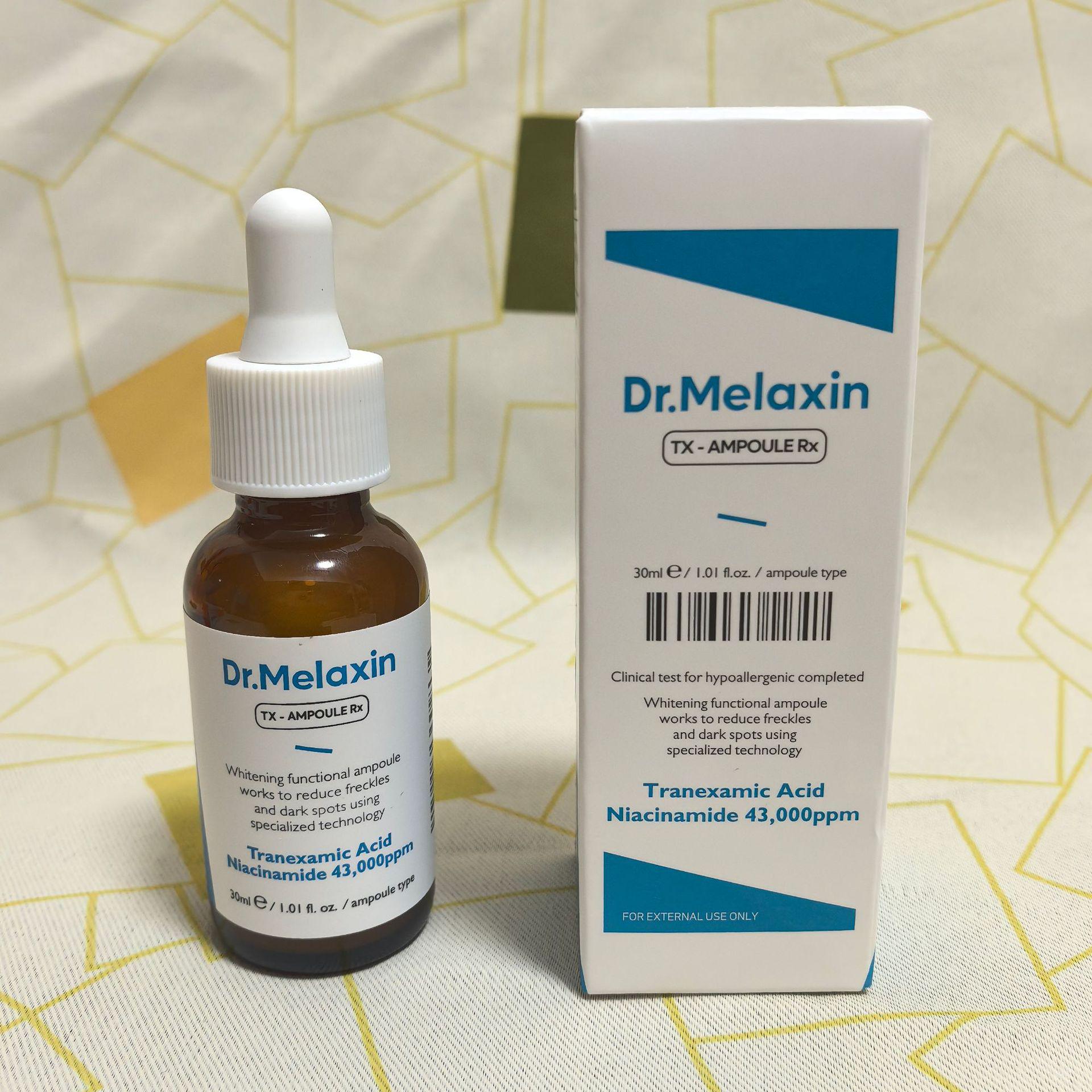 

Крем для глаз Melaxin с эссенцией черного и белого риса и центеллой азиатской