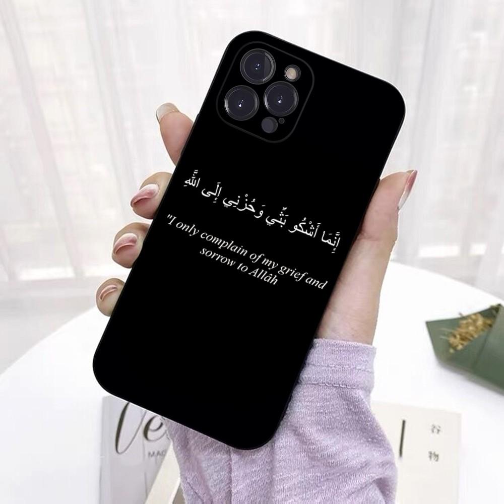 

Arabic Quotes Words Phone Case For IPhone 16 15 14 11 12 13 Mini Pro XS Max Cover 6 7 8 Plus X Funda Shell For iPhone 16pro max