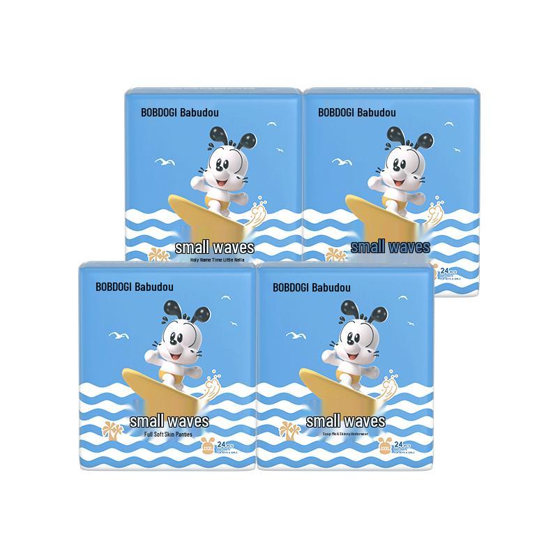 BOBDOG Little Wave Thin & Soft Pull-Up Diapers