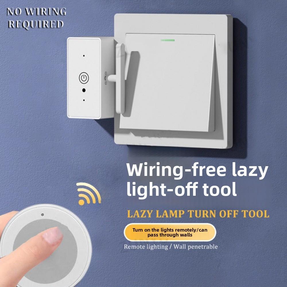 Smart Automatic Light Controller Universal Wireless Light Switch  for Bedroom Lazy People