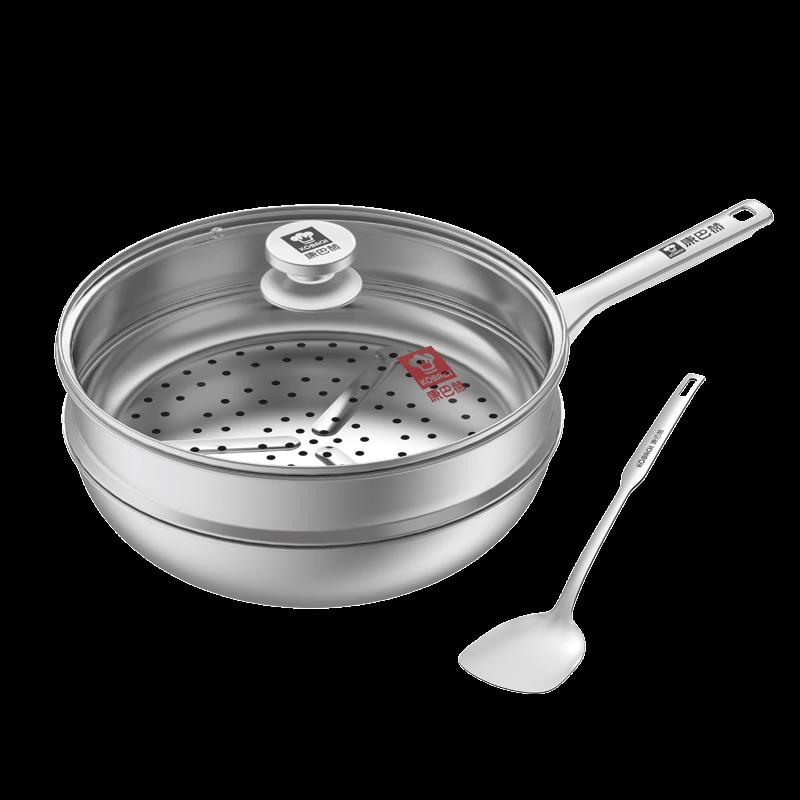 

KOBACH Honeycomb Non-stick Cookware Set