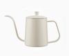 111ML Stainless Steel Gooseneck Drip Coffee Pot, Brewer with Lid & Hanging Handle