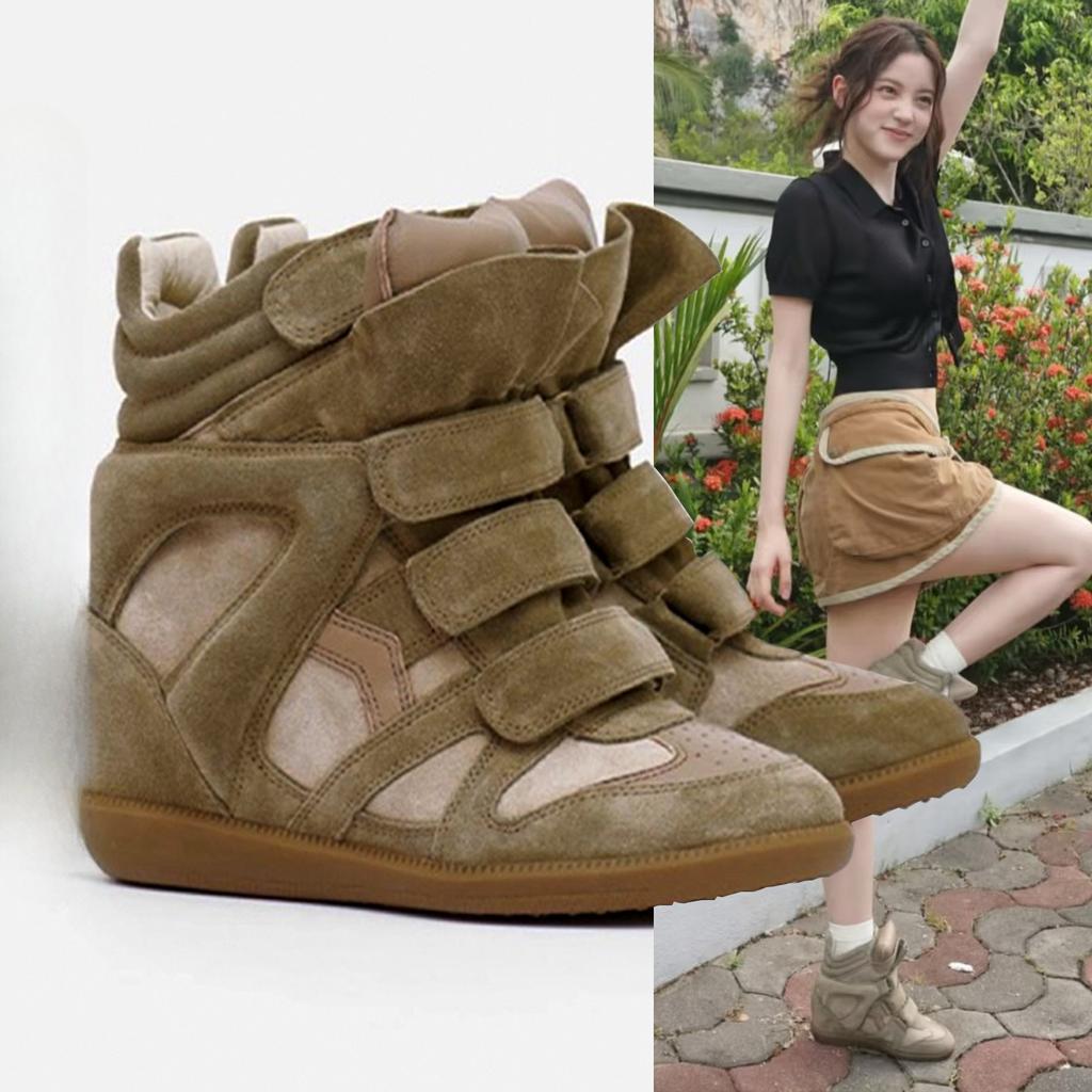 Scarpe alte invisibili con rialzo interno per donna, Nuove scarpe da donna, Scarpe casual versatili, Scarpe sportive