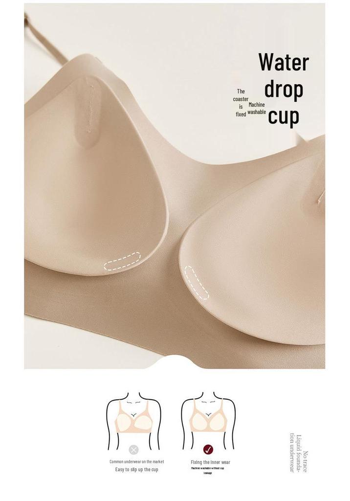 Seamless Invisible U-Strap Bra 9339 for Small Bust - Fragrant Foundation, Wireless & Backless for Women