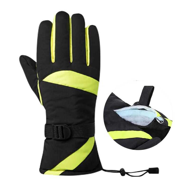 Tri-polar TP3396 Adult Ski Gloves