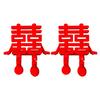 Wedding Double Happiness Character Decoration Plastic Red Happiness Ornament for Festival Home and Tabletop Decoration