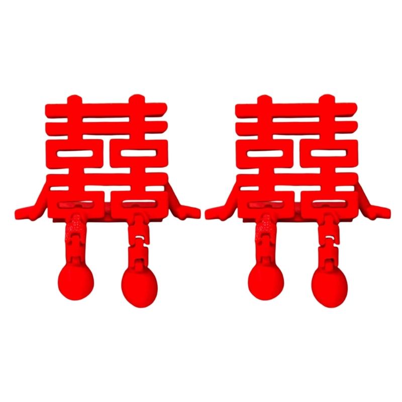 Wedding Double Happiness Character Decoration Plastic Red Happiness Ornament for Festival Home and Tabletop Decoration