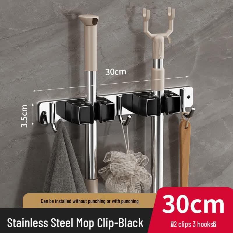 Adhesive Wall-Mounted Mop & Broom Holder