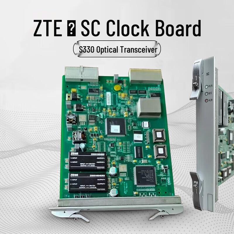 

ZTE S330/S325/S385 Optical Terminal SC Clock Board