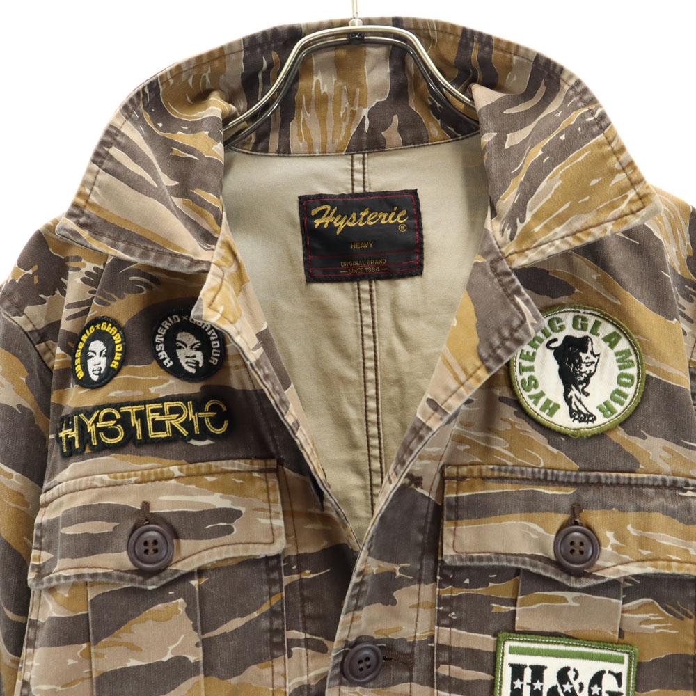 HYSTERIC Made In Japan Camouflage Pattern Military Jacket FREE Camouflage Women Used