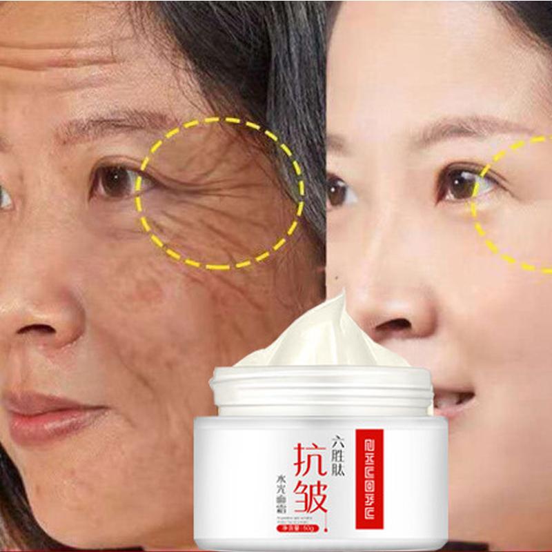 Cosmetics Six peptide Face Cream Beauty Anti wrinkle Whitening cream Skin Spot lightening cream