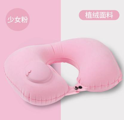 

Inflatable U-shaped travel portable neck pillow () with flocking and press-type design One Size