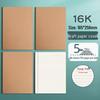A4 Kraft Paper Notebook for Students - Ideal for College, Exam Prep, and Journaling