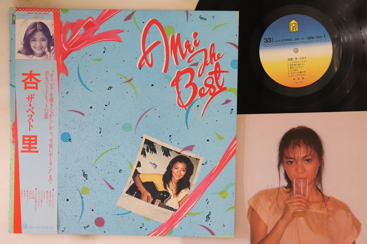 

LP Record ANRI - Best 28K10 FOR LIFE 1980 Japan Obi Japanese Pop/Rock Used
