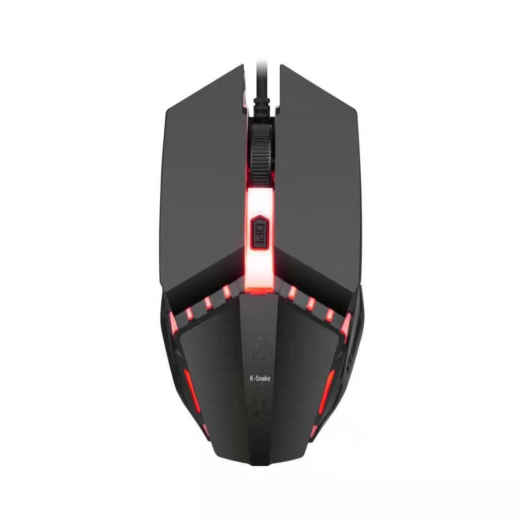 

Игровая мышь Viper M11 RGB — USB-проводная для ПК и ноутбуков Viper M11 Mouse