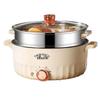 Compact Multifunctional Electric Cooker for Dorms - Non-stick Mini Hot Pot & Frying Pan