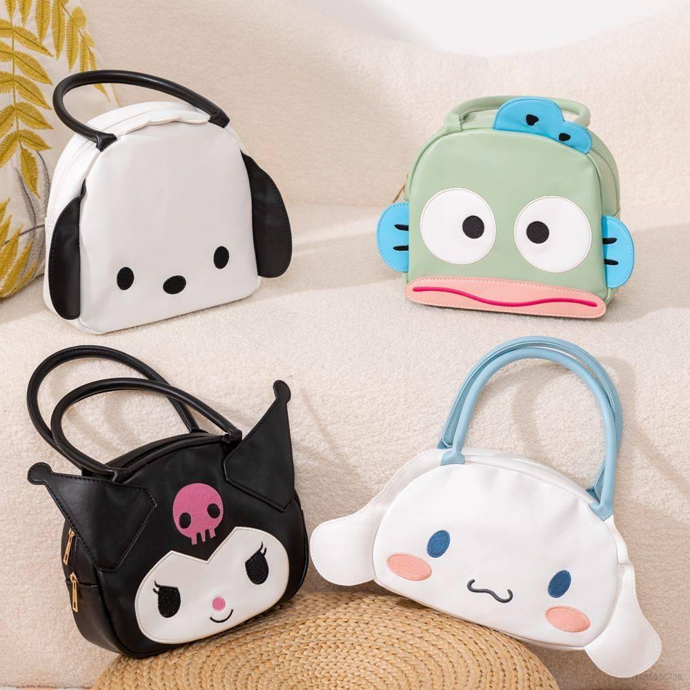 Adorable Cartoon Small Bag For Daily Outings Chouyu Pu Version
