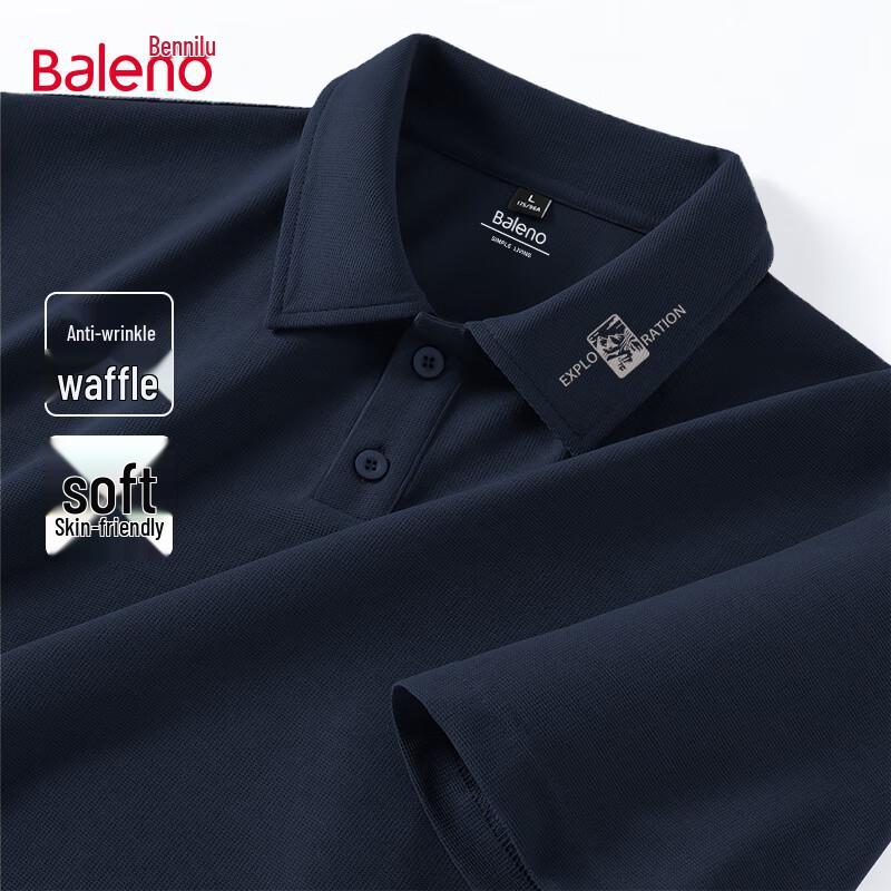 Baleno Men s Waffle Knit Polo Shirt L