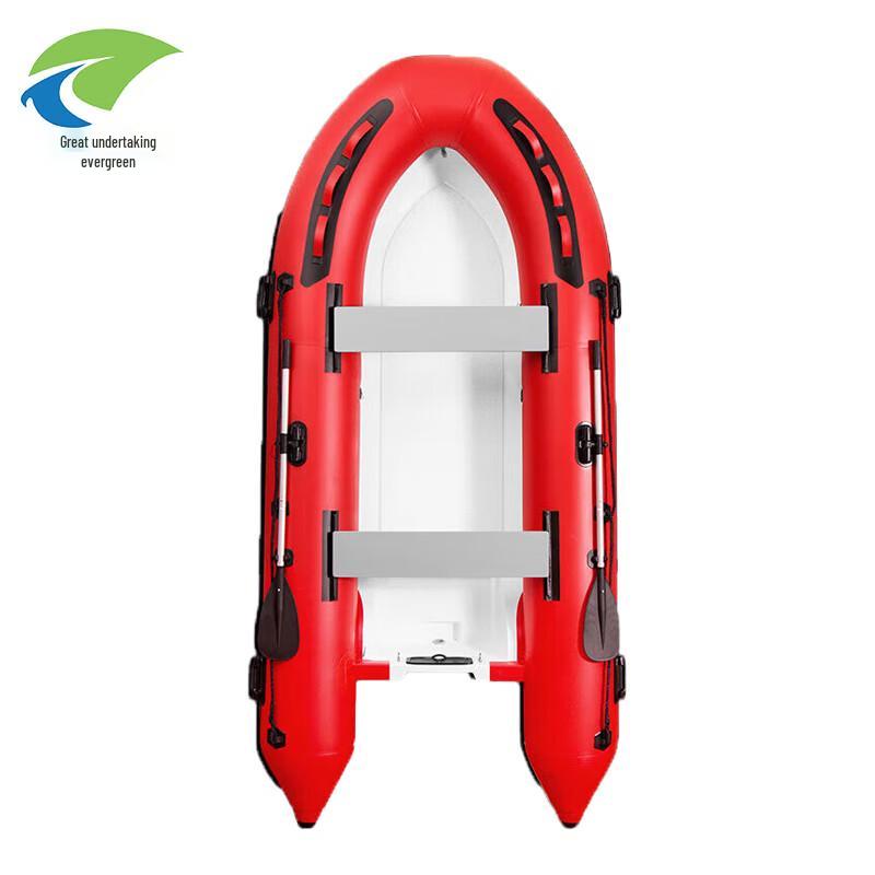 Weiye Evergreen Fiberglass Bottom Inflatable Boat