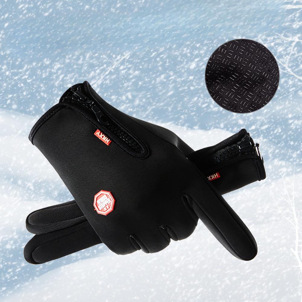 Winter Warm Gloves Outdoor Cycling Waterproof Touch Screen Ski Gloves Men and Women Sports Plus Velvet Mountaineering