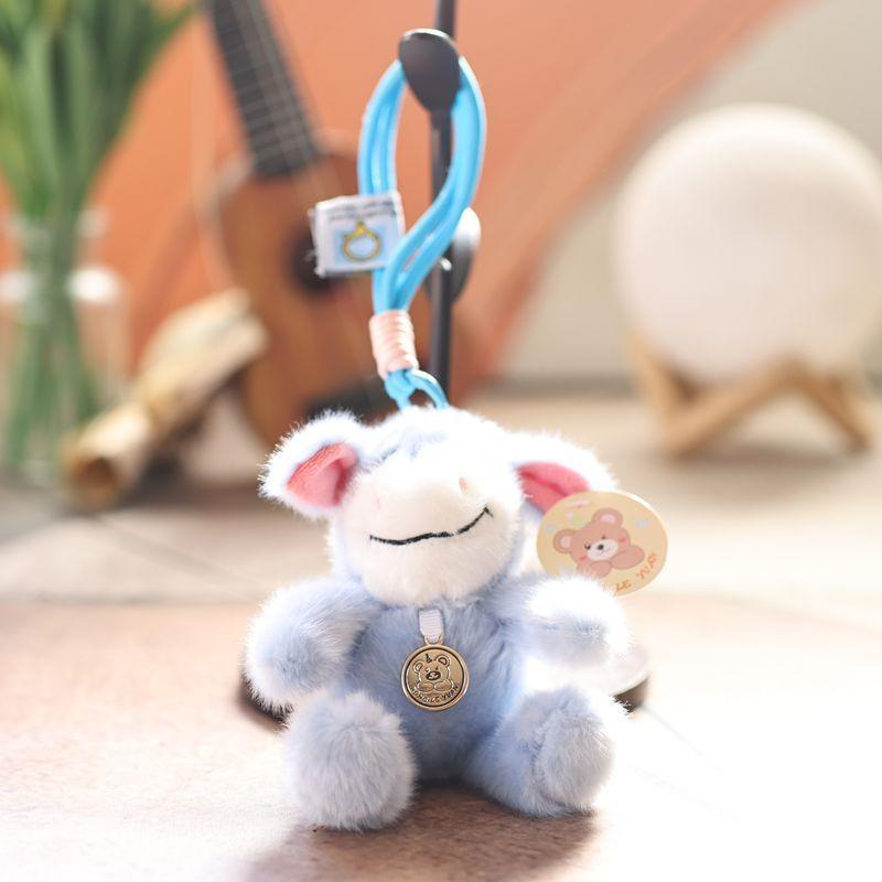 Raccoon Plush Toy Keychain With Soft Cotton Filling For Kids And Adults