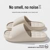 2026 Spring/Summer Unisex EVA Slippers: Non-Slip, Thick-Soled, Lightweight & Fashionable Home Bathroom Sandals