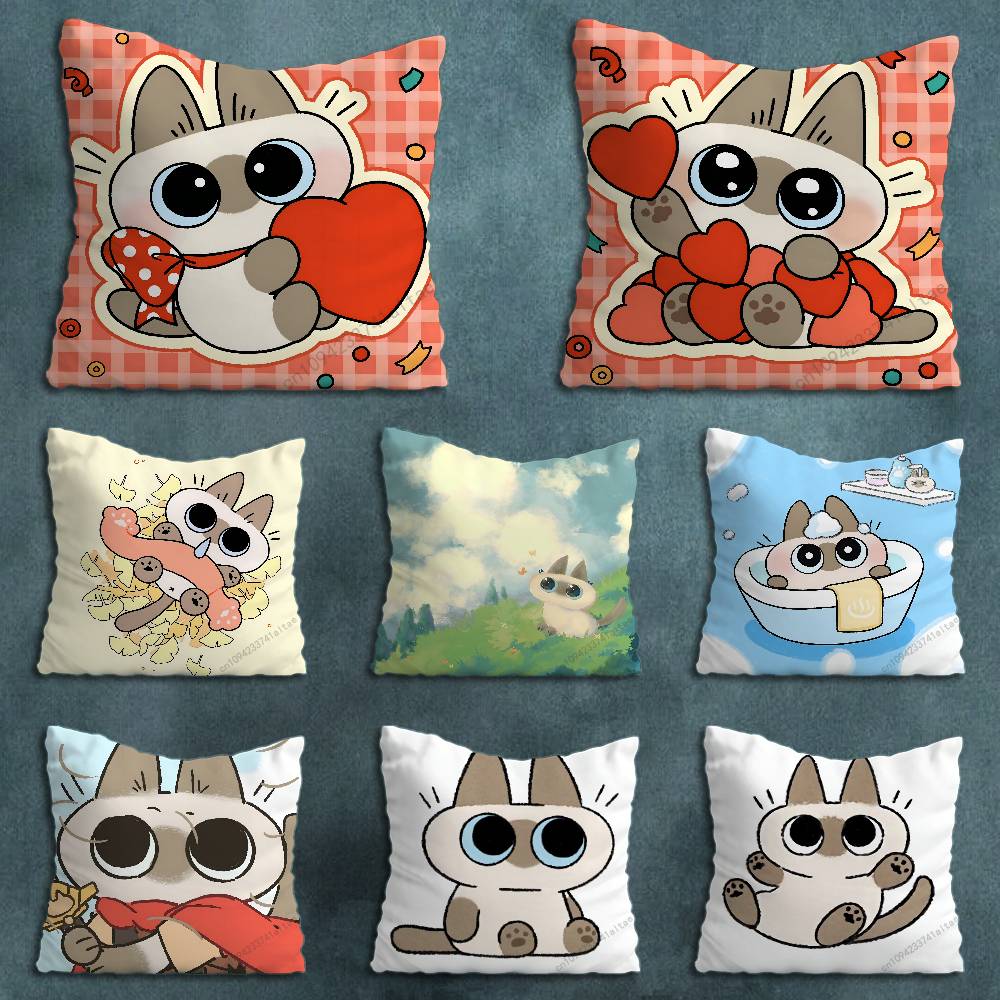 Cute Art AAzukisan Cat Various Sizes Square Pillow Case For Car Home Bedchamber Decor Birthday Gift