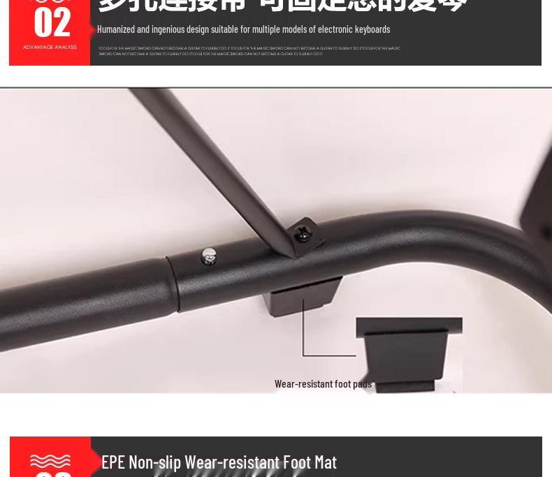 U-Shaped Stand for 88-Key Electronic Keyboard & Synthesizer