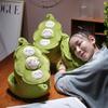 Almofada de Descanso Fofa de Vagem de Ervilha Desenho Animado - Almofada de Seda Gelada para Dormir de Bruços e Encosto para Escritório ou Intervalo de Almoço