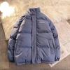 Men's Winter Stand Collar Thick Cotton Padded Jacket - Velvet Lining, Loose Fit Trendy Outerwear for Couples