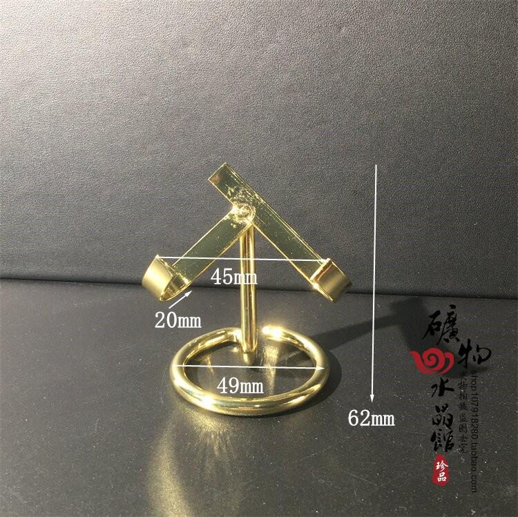 Wooden & Metal Mineral Crystal Ball Display Stand
