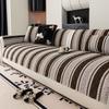 1PC Striped Chenille Sofa Cover Cats Dogs Anti-scratch Non-Slip Sofa Pad Mat Four Seasons Universal Sofa Slipcovers for Home
