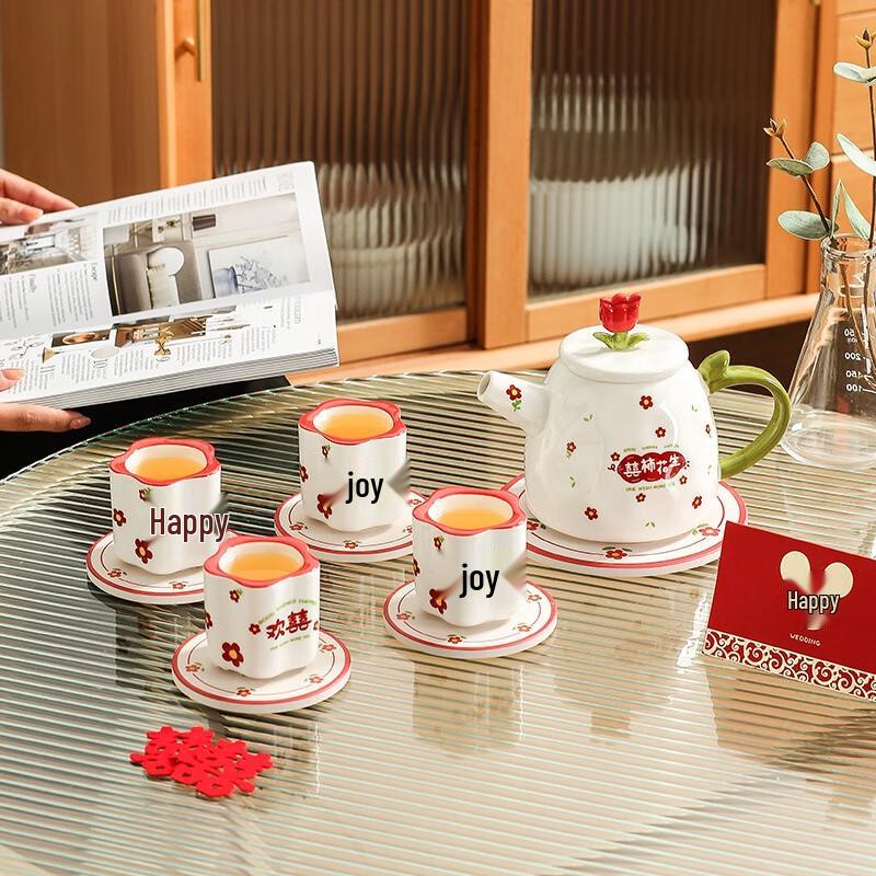 Shuixi Happy Persimmon Peanut Teapot & Teacup Gift Set