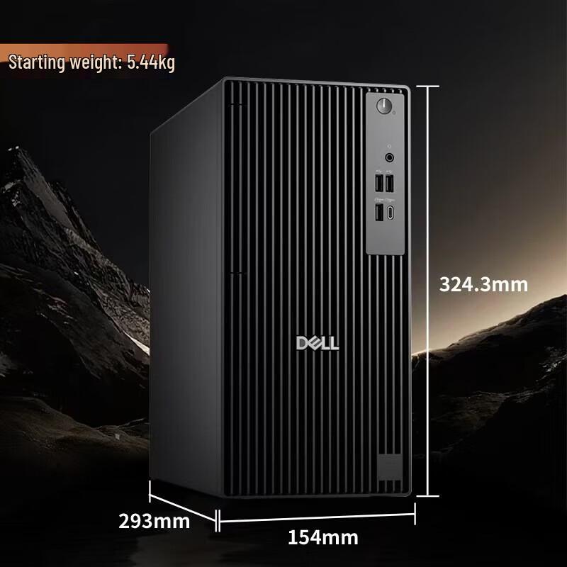 Dell QCT1250 Gaming & Creator Desktop PC (CN version)