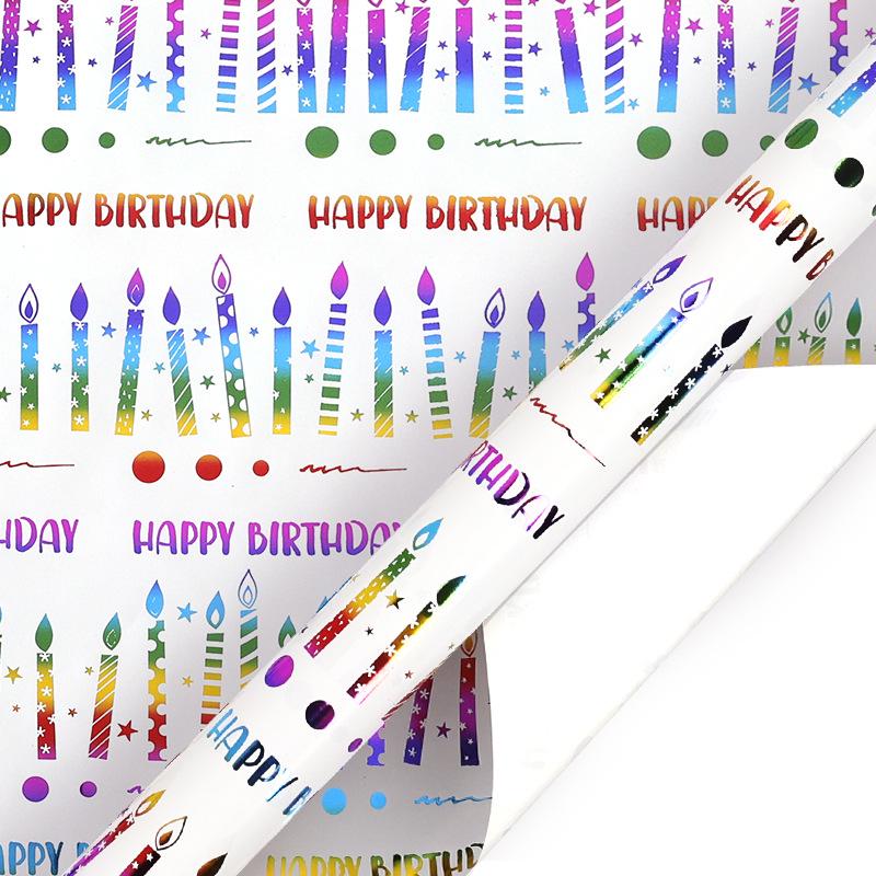 Rainbow Dots & Hearts Birthday Gift Wrapping Paper Set